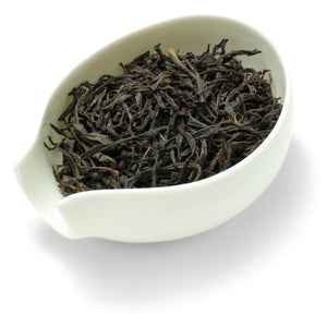 Xingren Xiang leaves in tea lotus