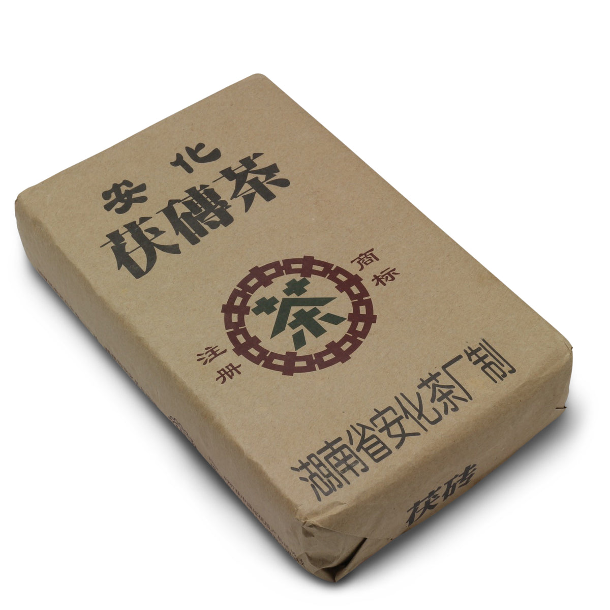 YAOHAN常務会 Vintage Fu Zhuan 1991, Chinese Hei Cha – Nannuoshan Tea Shop